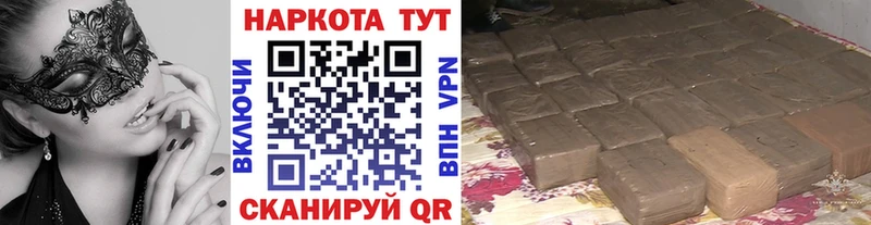  Cocaine Выкса