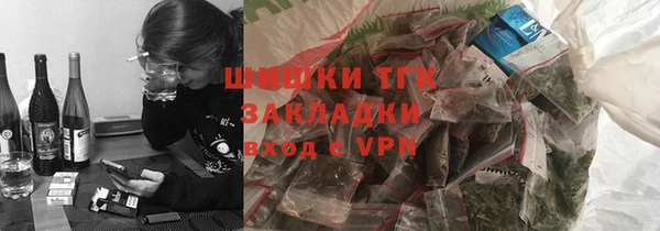гашишное масло Алексин