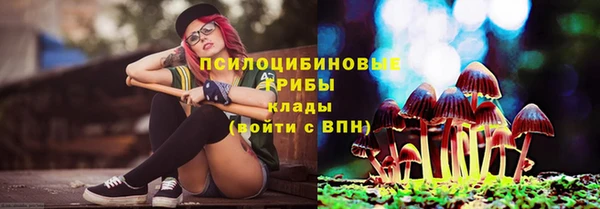 синтетический гашиш Алзамай