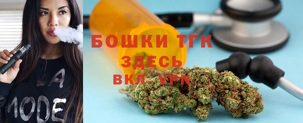 синтетический гашиш Алзамай