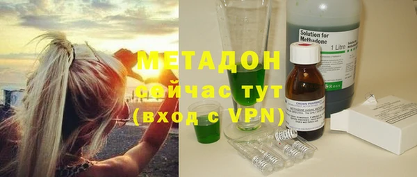 винт Саяногорск