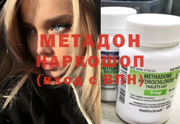 синтетический гашиш Алзамай
