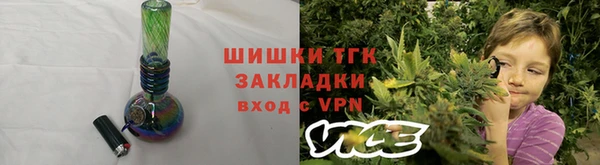 гашишное масло Алексин