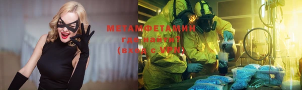 МДМА Алексеевка