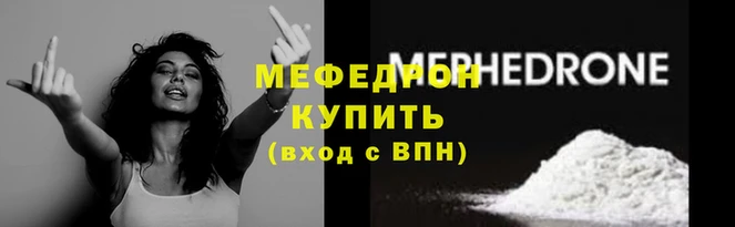 амфетамин Сафоново
