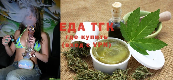 синтетический гашиш Алзамай