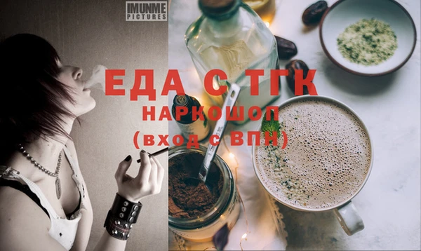 МДМА Алексеевка