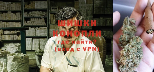 синтетический гашиш Алзамай