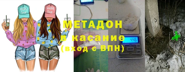 МДМА Алексеевка