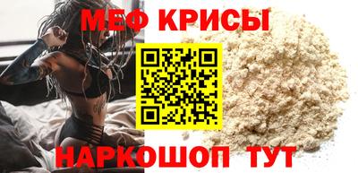 кокс Ливны