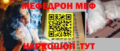 кокс Ливны
