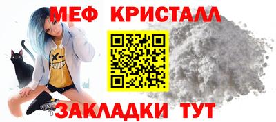 кокс Ливны