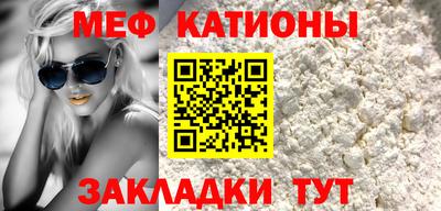 Альфа ПВП Ликино-Дулёво