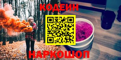 Альфа ПВП Ликино-Дулёво
