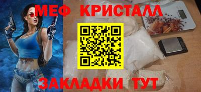 Альфа ПВП Ликино-Дулёво