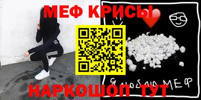 марки lsd Лесосибирск