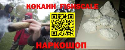 Альфа ПВП Ликино-Дулёво