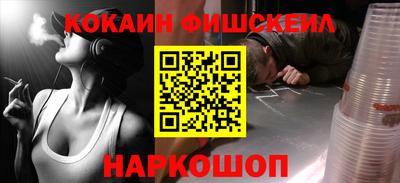 Альфа ПВП Ликино-Дулёво
