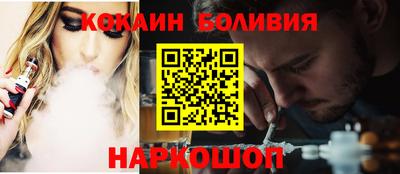 марки lsd Лесосибирск