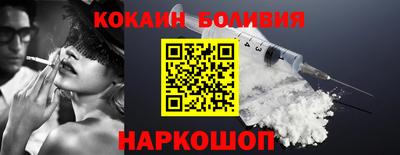Альфа ПВП Ликино-Дулёво