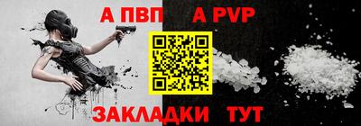 кокс Ливны