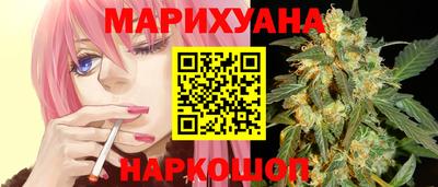 марки lsd Лесосибирск