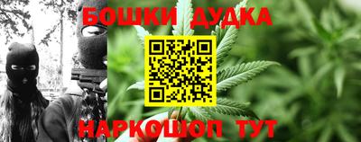 марки lsd Лесосибирск