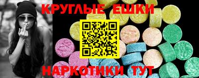 Альфа ПВП Ликино-Дулёво