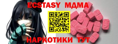 кокс Ливны