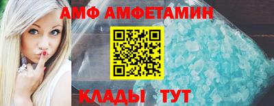кокс Ливны