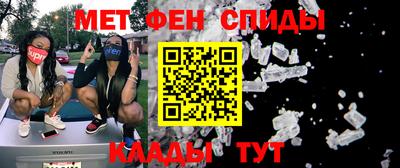 кокс Ливны