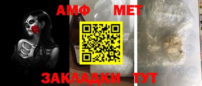 кокс Ливны
