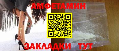 марки lsd Лесосибирск