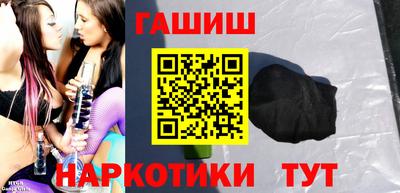 кокс Ливны