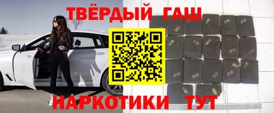 кокс Ливны