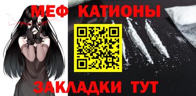 Альфа ПВП Ликино-Дулёво