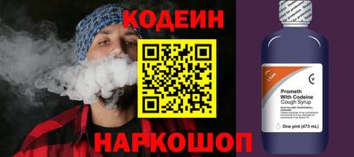 Альфа ПВП Ликино-Дулёво