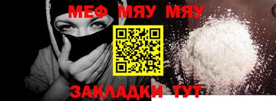 кокс Ливны