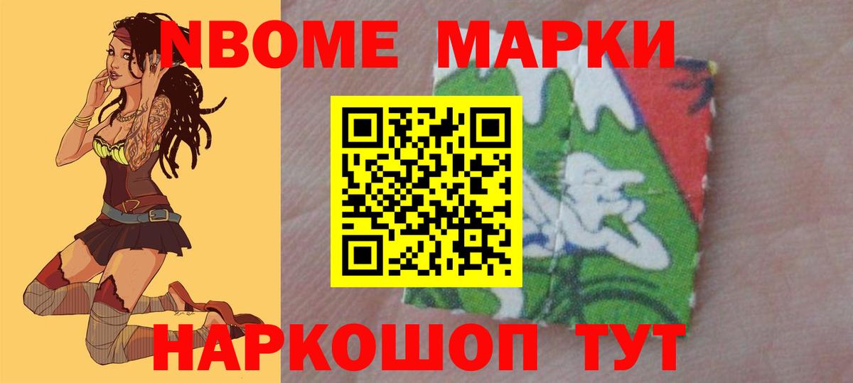 Выкса  ЛСД экстази ecstasy  ЛСД экстази  Вход с VPN 