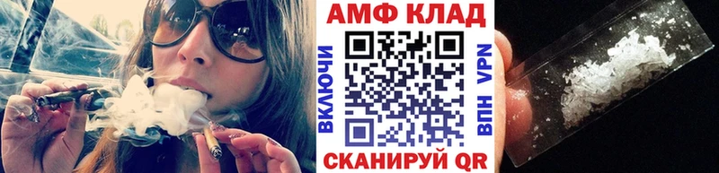 Первитин витя  Выкса 